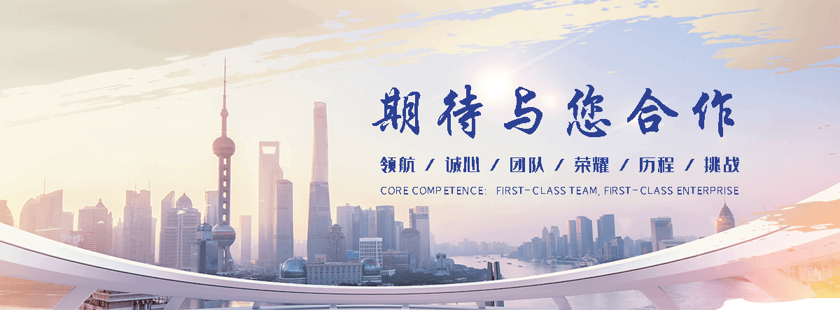 辽阳公司主营工业吊扇 高大空间空调机组 燃气辐射采暖 工业燃烧器等设备 致力于解决高大空间制冷取暖等问题,工业吊扇
