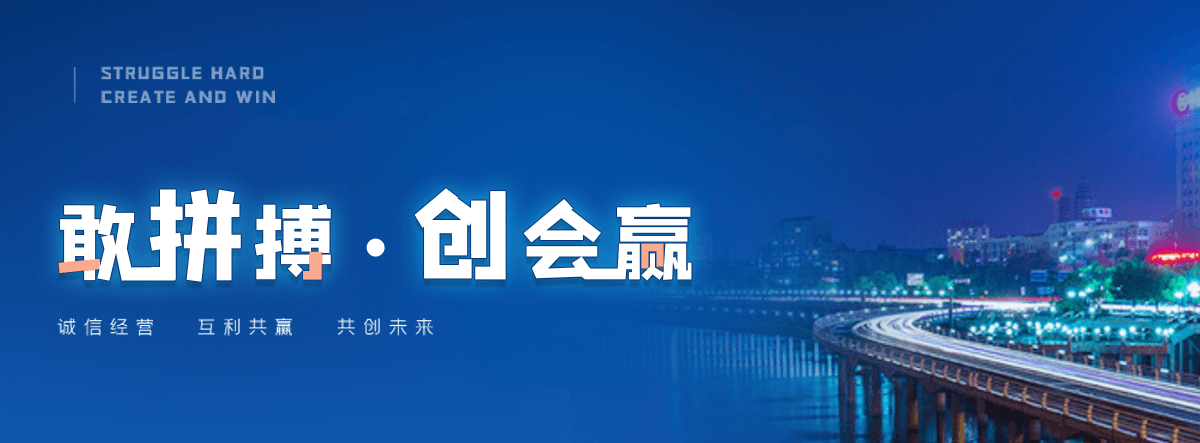 辽阳公司主营工业吊扇 高大空间空调机组 燃气辐射采暖 工业燃烧器等设备 致力于解决高大空间制冷取暖等问题,工业吊扇
